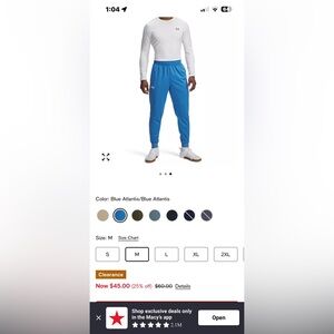 ‼️SOLD Under Armour Blue Atlantis Joggers